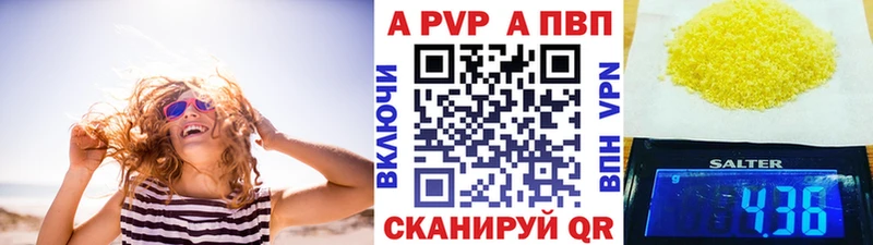 Наркотические вещества Усинск Амфетамин  Cocaine  Меф  Канабис 