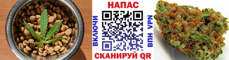 Еда ТГК конопля  закладки  Усинск 