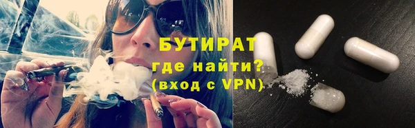 MESCALINE Россошь