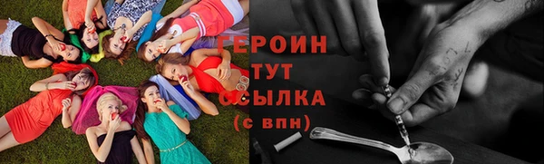 MESCALINE Россошь