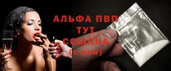 MESCALINE Россошь