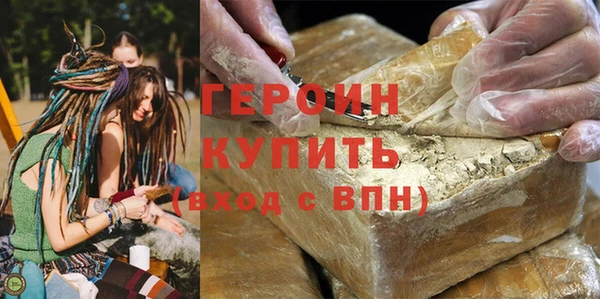 МДМА Приозерск