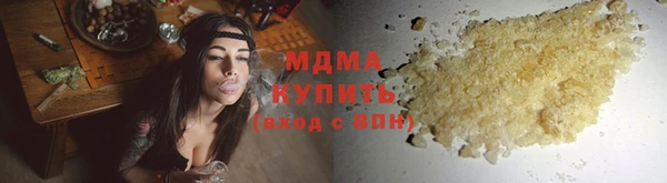 MESCALINE Россошь