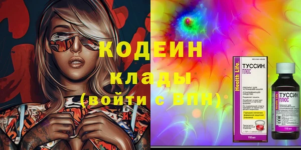 MESCALINE Россошь