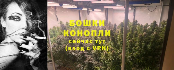 МДМА Приозерск