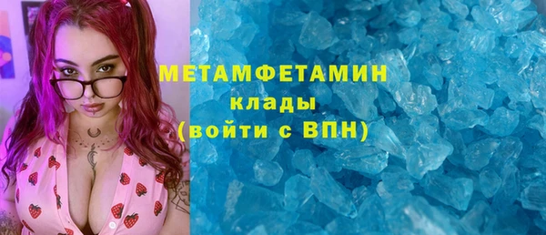прущий лед Дубна