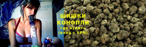 эйфоретик Пролетарск