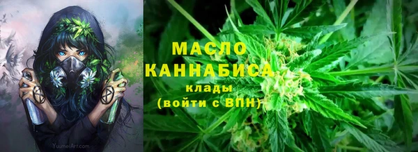 MDMA Premium VHQ Протвино