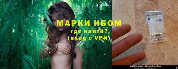 МДМА Приозерск