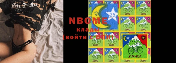 марки lsd Дубовка