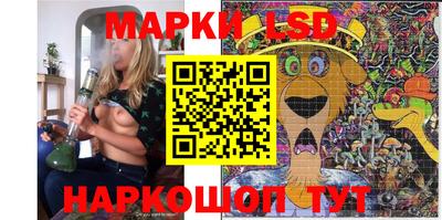 мефедрон мука Пенза