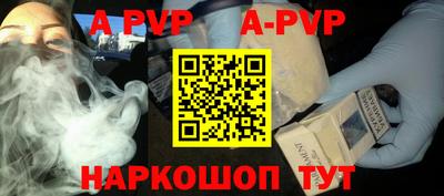 MESCALINE Первоуральск