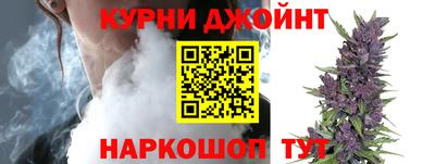 стафф Партизанск