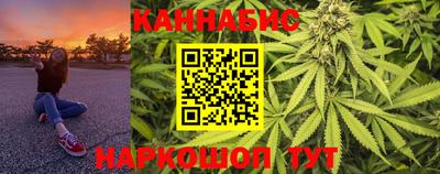 стафф Партизанск