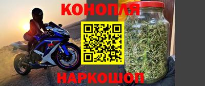 мефедрон мука Пенза
