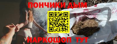 MESCALINE Первоуральск