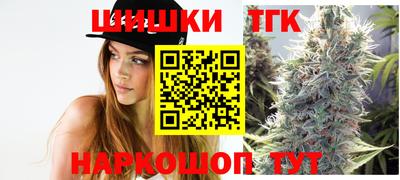 мефедрон мука Пенза
