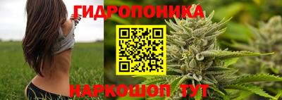 MESCALINE Первоуральск