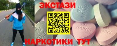 мефедрон мука Пенза