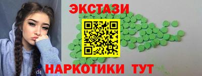 мефедрон мука Пенза