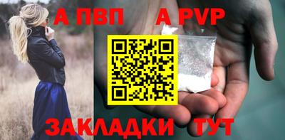 MESCALINE Первоуральск
