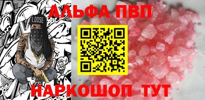 MESCALINE Первоуральск