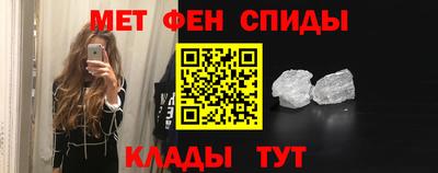 MESCALINE Первоуральск