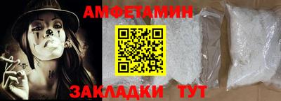 MESCALINE Первоуральск