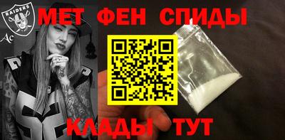 MESCALINE Первоуральск