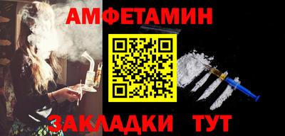 MESCALINE Первоуральск