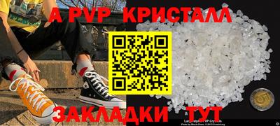MESCALINE Первоуральск
