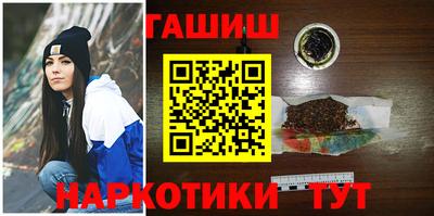 MESCALINE Первоуральск