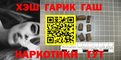 мефедрон мука Пенза