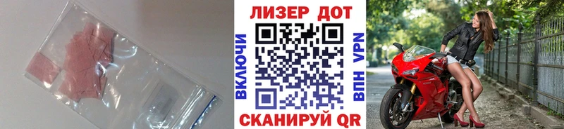 ЛСД экстази кислота Усинск