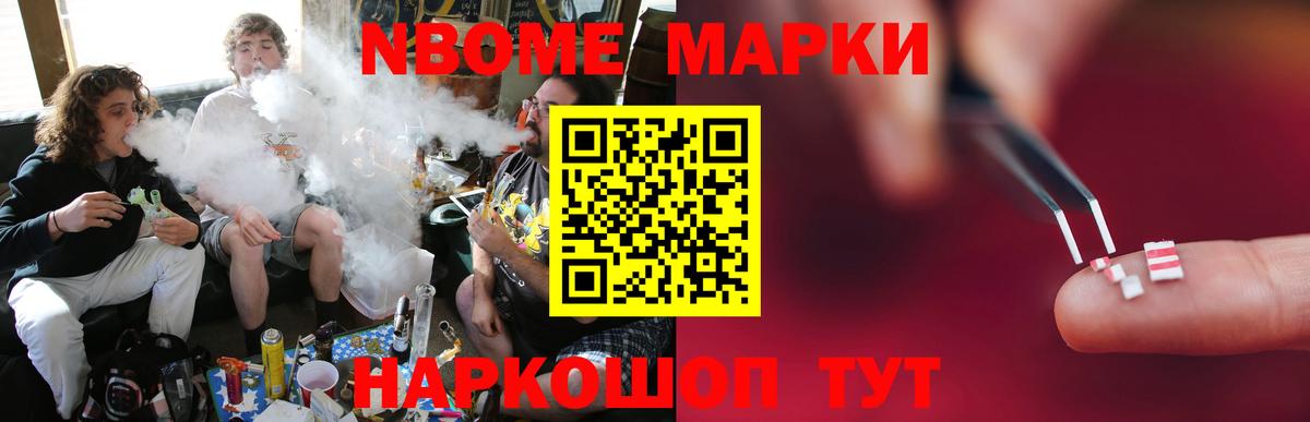Усинск  ЛСД экстази кислота  Вход с VPN  LSD-25 экстази ecstasy 