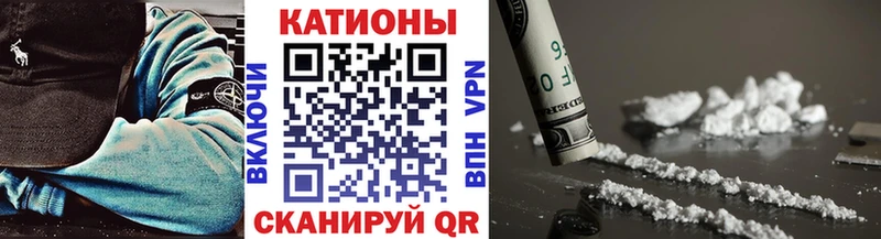 МЕФ кристаллы  Усинск 